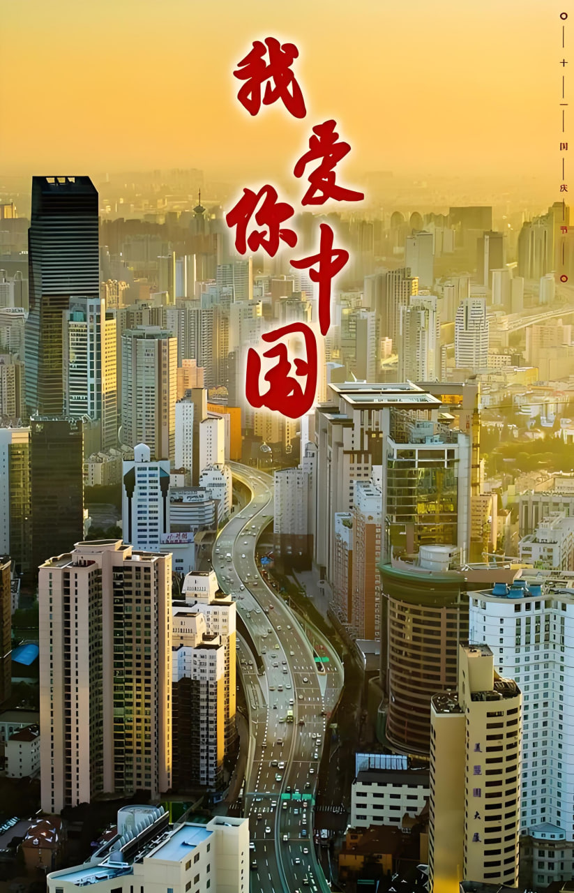 娱乐圈大瓜曝光-美女脱了内裤打开腿让人羞羞软件